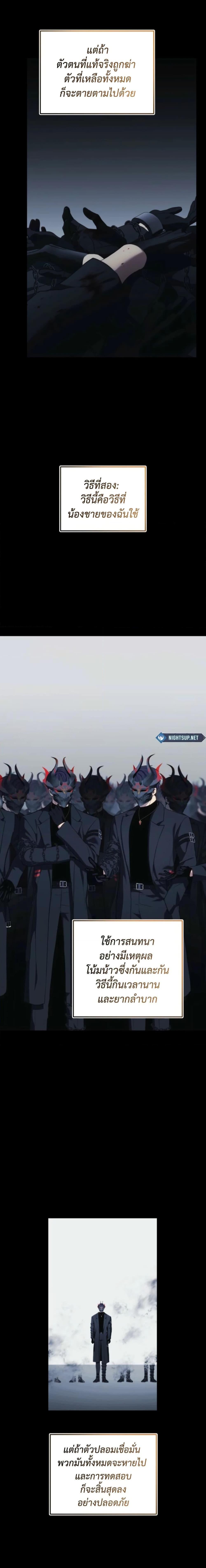 Manga-lc-com อ่านมังงะ อ่านการ์ตูน ออนไลน์ ฟรี Second Life Ranker ตอนที่ 1 2 3 4 5 6 7 8 9 10 11 12 13 14 ฟรี ไม่มีโฆษณา Manga-lc - อ่าน มังงะ อ่าน การ์ตูน ออนไลน์ อ่านมังงะ ฟรี