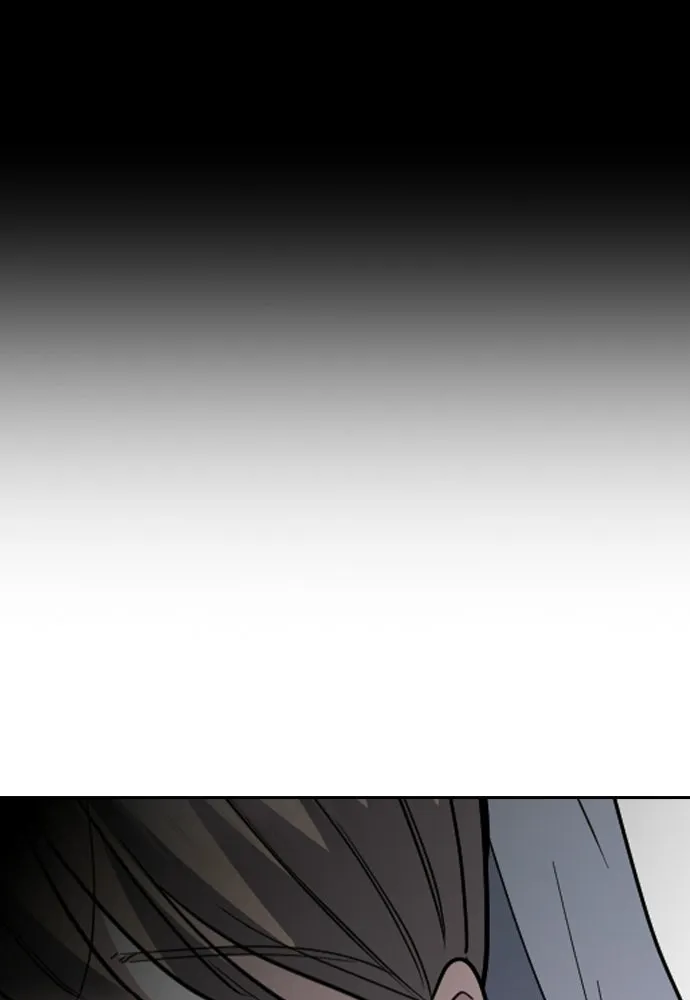 รักแล้วห้ามเลิก ตอนที่ 71 รูปที่ 73