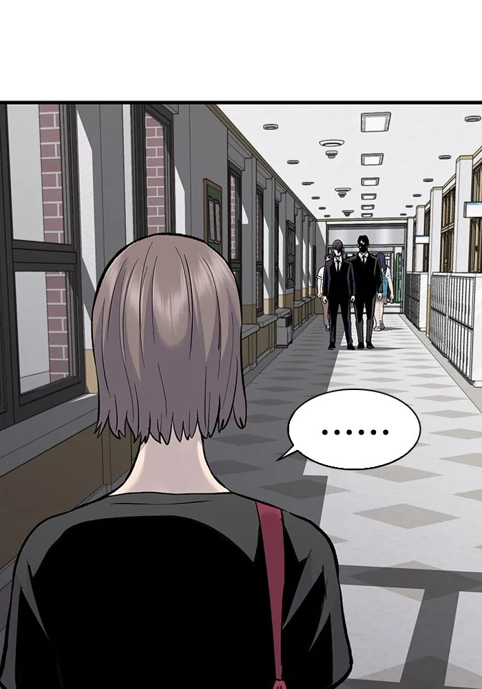 มีนา เกิดมาล่า ตอนที่ 69 รูปที่ 7