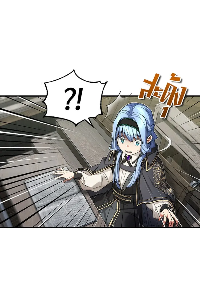 จอมเวทเกิดใหม่ในรอบ 66666 ปี ตอนที่ 99 รูปที่ 76