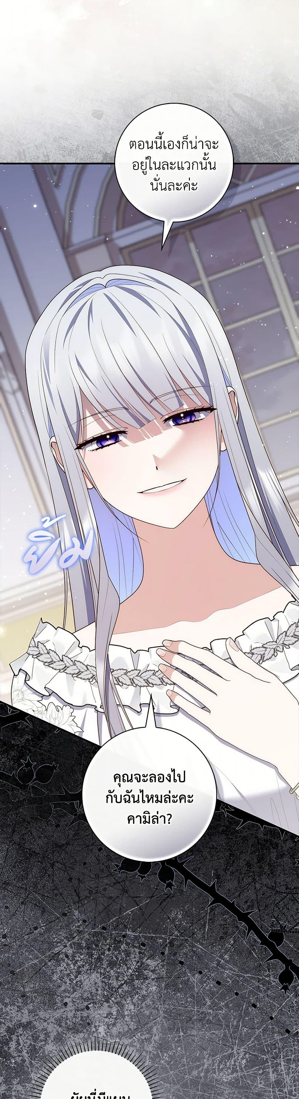 Manga-lc-com อ่านมังงะ อ่านการ์ตูน ออนไลน์ ฟรี Fortune-Telling Lady ตอนที่ 1 2 3 4 5 6 7 8 9 10 11 12 13 14 ฟรี ไม่มีโฆษณา Manga-lc - อ่าน มังงะ อ่าน การ์ตูน ออนไลน์ อ่านมังงะ ฟรี