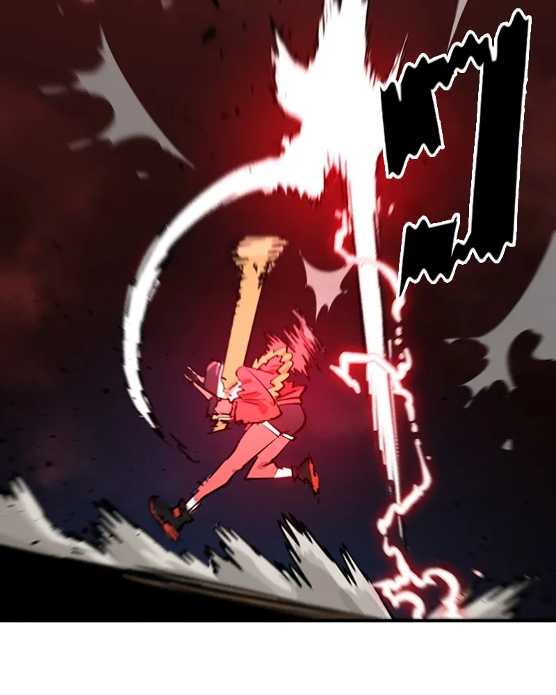 Player ตอนที่ 103 รูปที่ 88