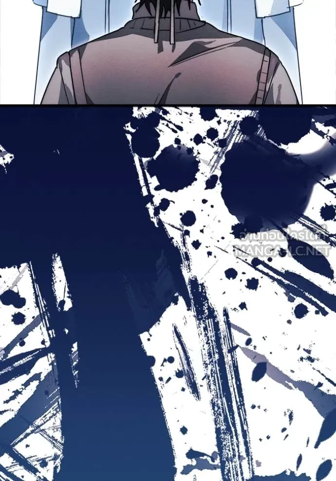 รักนะคะ ป๊ะป๋า ตอนที่ 15 รูปที่ 50