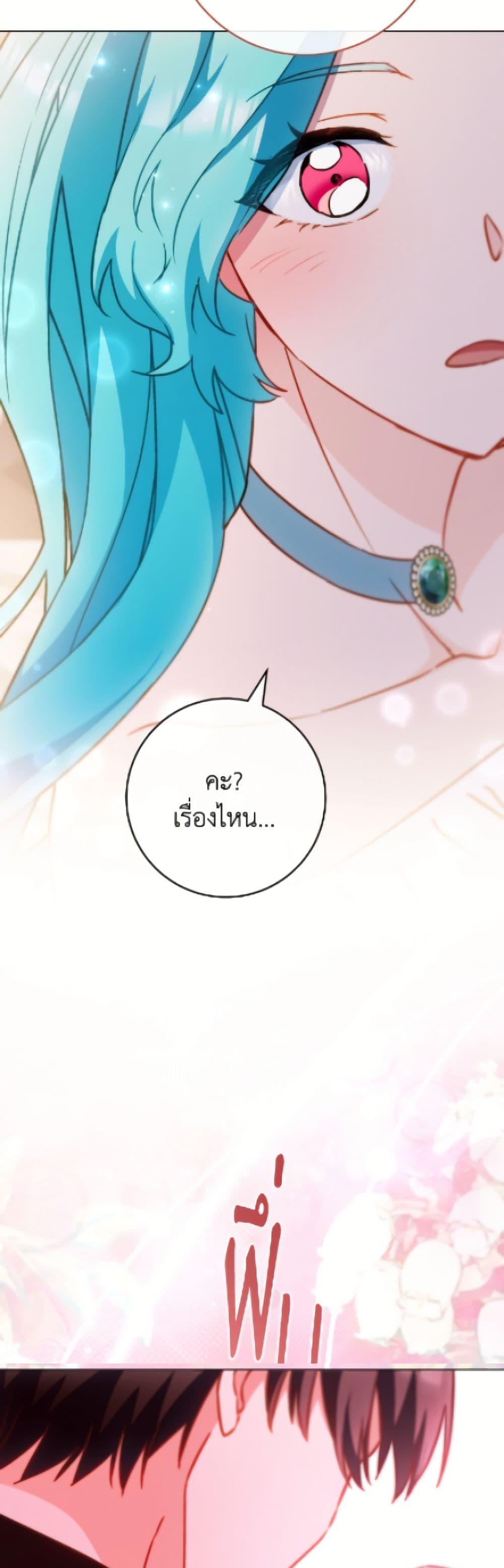 Manga-lc-com อ่านมังงะ อ่านการ์ตูน ออนไลน์ ฟรี The Young Lady Is a Royal Chef ตอนที่ 1 2 3 4 5 6 7 8 9 10 11 12 13 14 ฟรี ไม่มีโฆษณา Manga-lc - อ่าน มังงะ อ่าน การ์ตูน ออนไลน์ อ่านมังงะ ฟรี