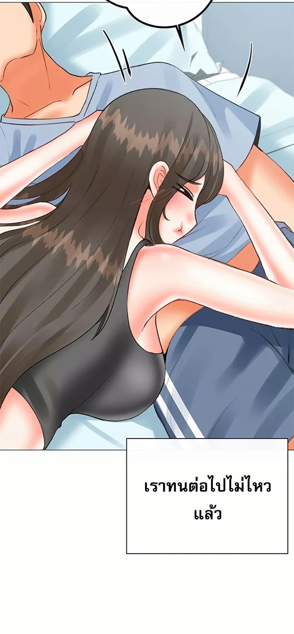 Doujin-Lc- อ่าน โดจิน มังฮวา เกาหลี ญี่ปุ่น จีน แปลไทย Troublesome Sister ตอนที่ 1 2 3 4 5 6 7 8 9 10 11 12 13 14 ฟรี ไม่มีโฆษณา อ่าน โดจิน Manhwa เกาหลี ญี่ปุ่น จีน เรามีครบ คัดมาให้เน้นๆ โดจิน 18+ รับประกันความฟินโดย  Doujin Lc