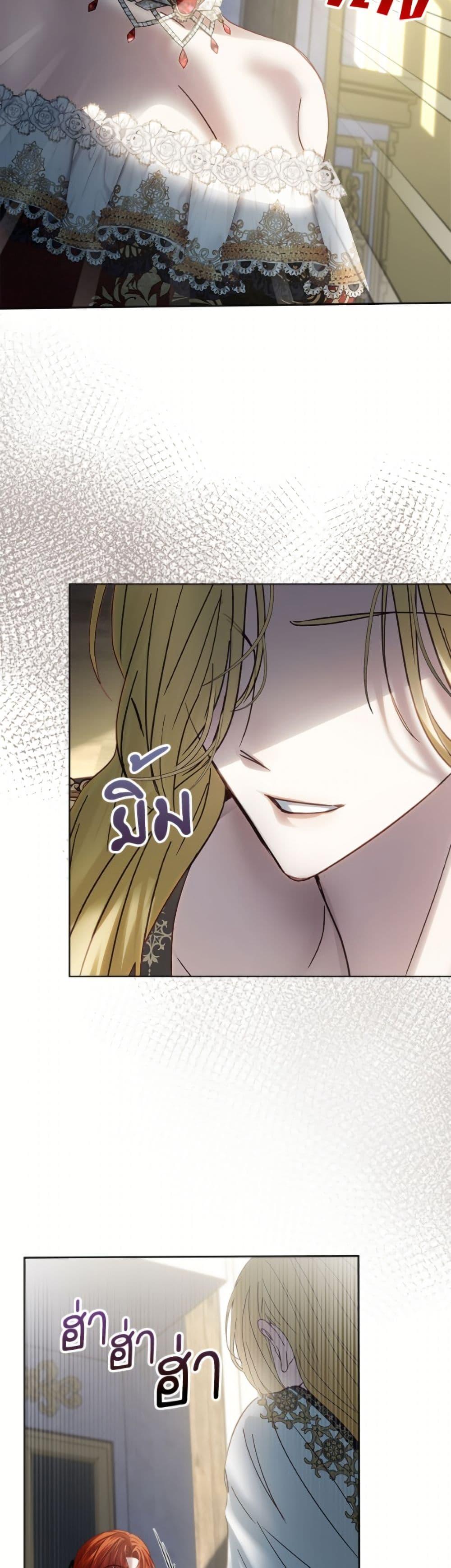 Manga-lc-com อ่านมังงะ อ่านการ์ตูน ออนไลน์ ฟรี Baby Prisoner of the Winter Castle ตอนที่ 1 2 3 4 5 6 7 8 9 10 11 12 13 14 ฟรี ไม่มีโฆษณา Manga-lc - อ่าน มังงะ อ่าน การ์ตูน ออนไลน์ อ่านมังงะ ฟรี