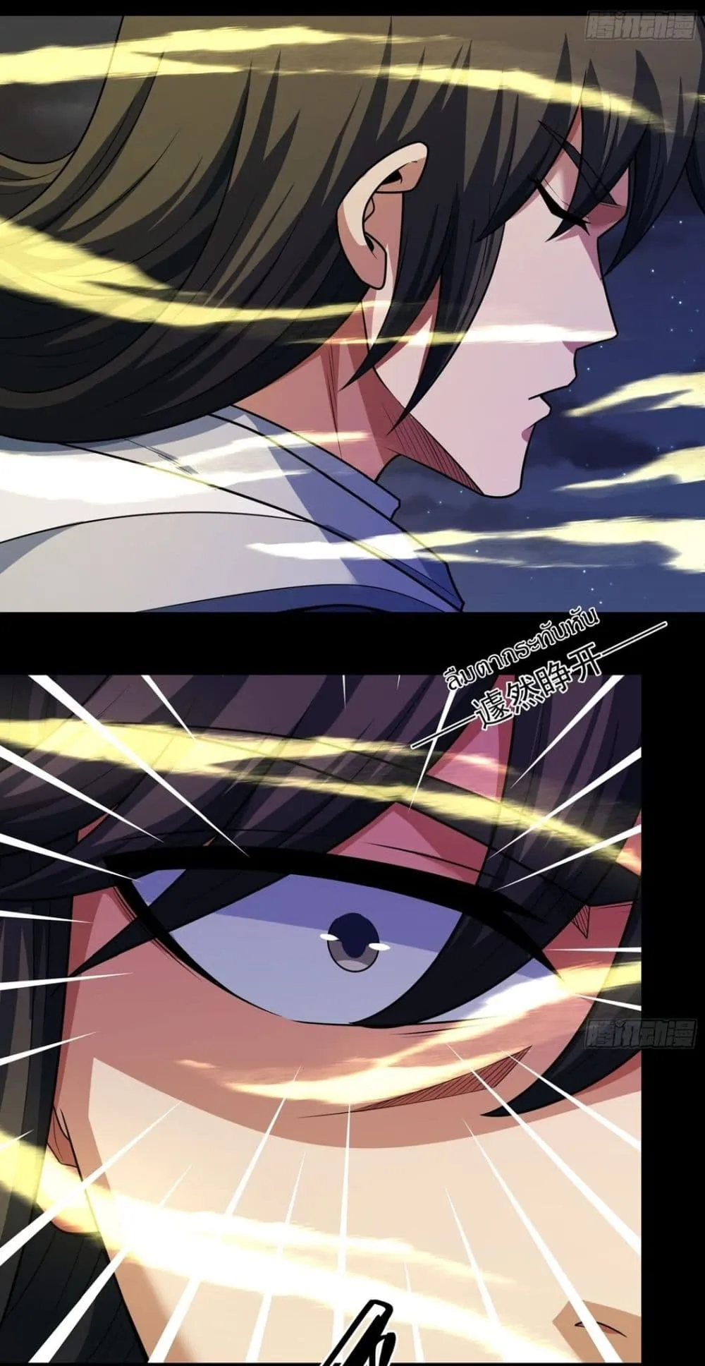 Manga-lc-com อ่านมังงะ อ่านการ์ตูน ออนไลน์ ฟรี God of Martial Arts ตอนที่ 1 2 3 4 5 6 7 8 9 10 11 12 13 14 ฟรี ไม่มีโฆษณา Manga-lc - อ่าน มังงะ อ่าน การ์ตูน ออนไลน์ อ่านมังงะ ฟรี
