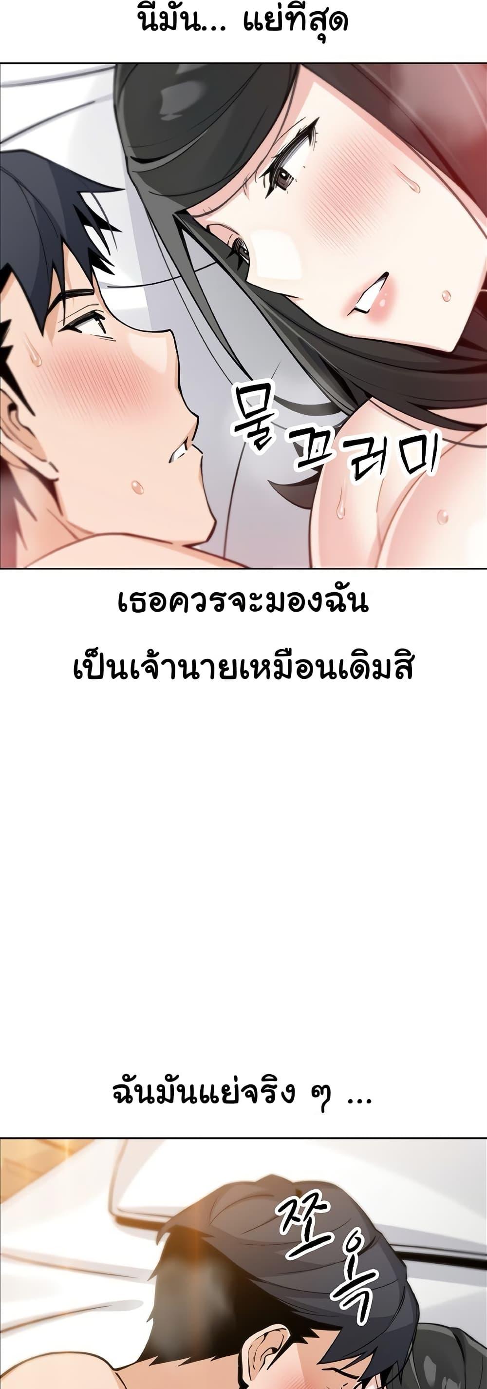 Doujin-Lc- อ่าน โดจิน มังฮวา เกาหลี ญี่ปุ่น จีน แปลไทย My Daughter ตอนที่ 1 2 3 4 5 6 7 8 9 10 11 12 13 14 ฟรี ไม่มีโฆษณา อ่าน โดจิน Manhwa เกาหลี ญี่ปุ่น จีน เรามีครบ คัดมาให้เน้นๆ โดจิน 18+ รับประกันความฟินโดย  Doujin Lc