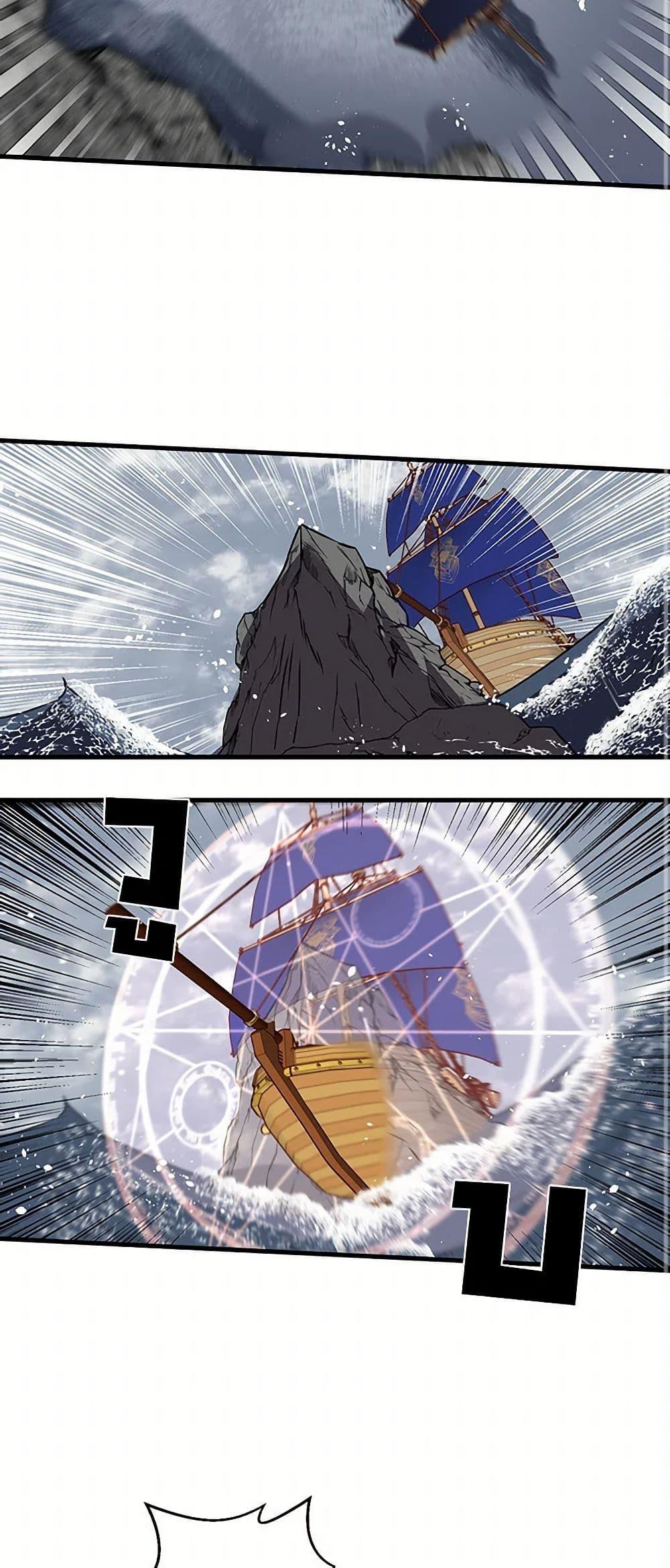 Manga-lc-com อ่านมังงะ อ่านการ์ตูน ออนไลน์ ฟรี Revenge Wedding ตอนที่ 1 2 3 4 5 6 7 8 9 10 11 12 13 14 ฟรี ไม่มีโฆษณา Manga-lc - อ่าน มังงะ อ่าน การ์ตูน ออนไลน์ อ่านมังงะ ฟรี