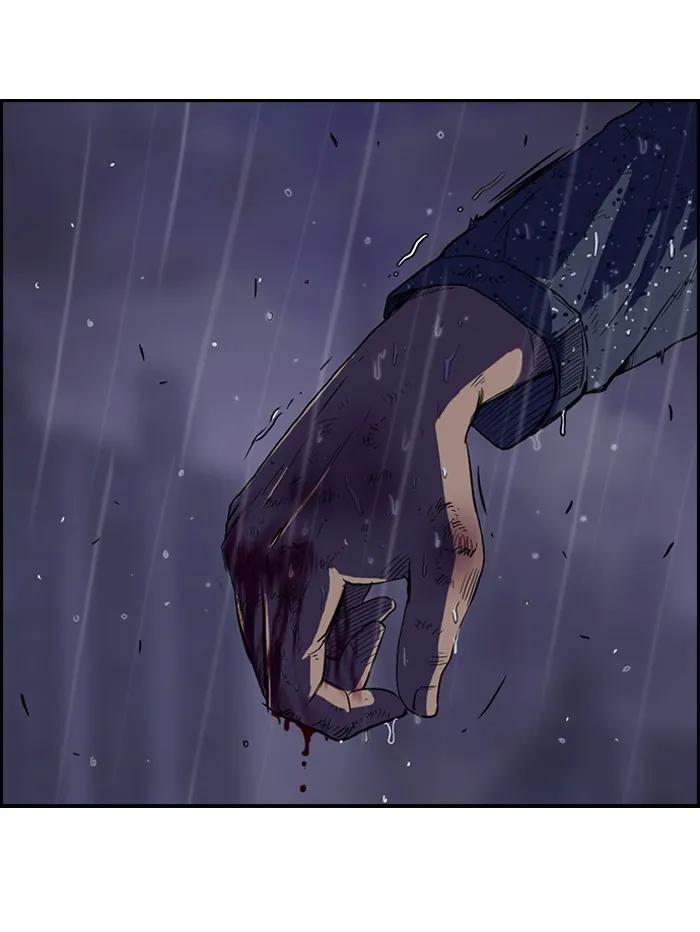 ปั่นสู้ฝันbrWind Breaker ตอนที่ 43 รูปที่ 43