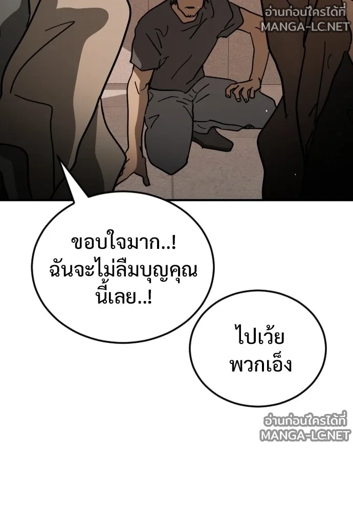 Manga-lc-com อ่านมังงะ อ่านการ์ตูน ออนไลน์ ฟรี วันดีคืนดี โซลก็ ตอนที่ 1 2 3 4 5 6 7 8 9 10 11 12 13 14 ฟรี ไม่มีโฆษณา Manga-lc - อ่าน มังงะ อ่าน การ์ตูน ออนไลน์ อ่านมังงะ ฟรี