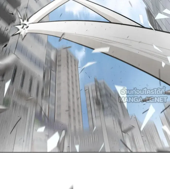 ยุคแห่งยอดมนุษย์ ตอนที่ 76 รูปที่ 6