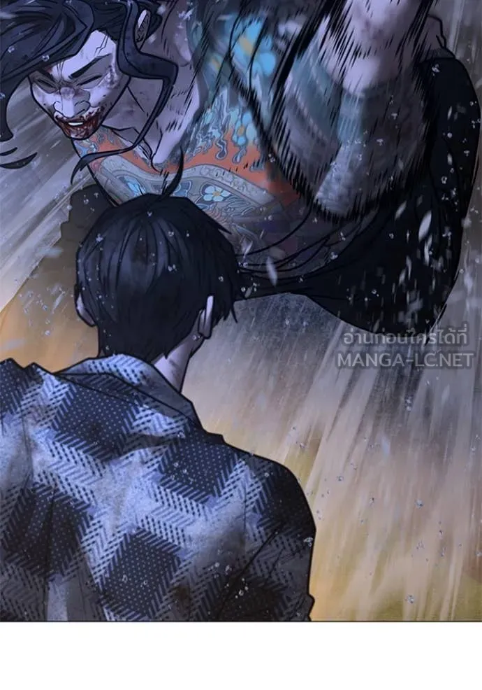 reality ตอนที่ 166 รูปที่ 217