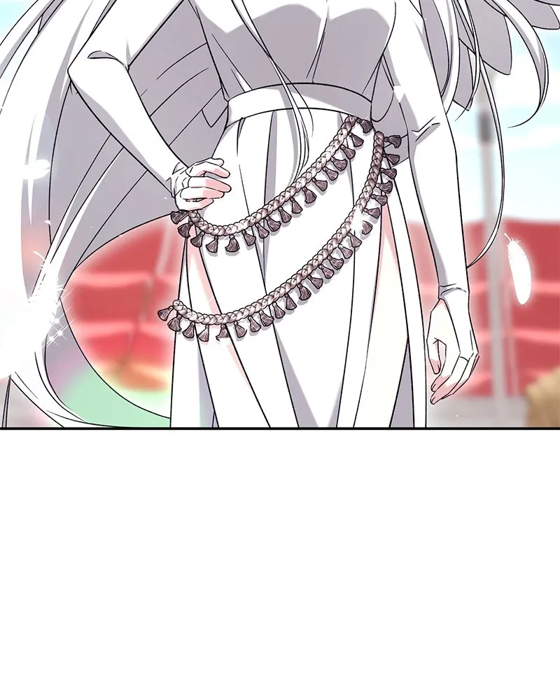 ภารกิจไล่ตามลุค บีเชล ตอนที่ 75 รูปที่ 2