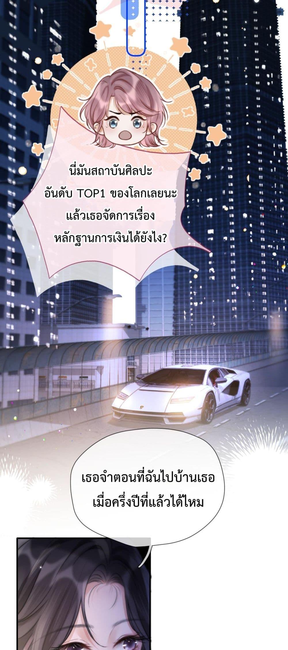 Manga-lc-com อ่านมังงะ อ่านการ์ตูน ออนไลน์ ฟรี WhataGoodGir ตอนที่ 1 2 3 4 5 6 7 8 9 10 11 12 13 14 ฟรี ไม่มีโฆษณา Manga-lc - อ่าน มังงะ อ่าน การ์ตูน ออนไลน์ อ่านมังงะ ฟรี