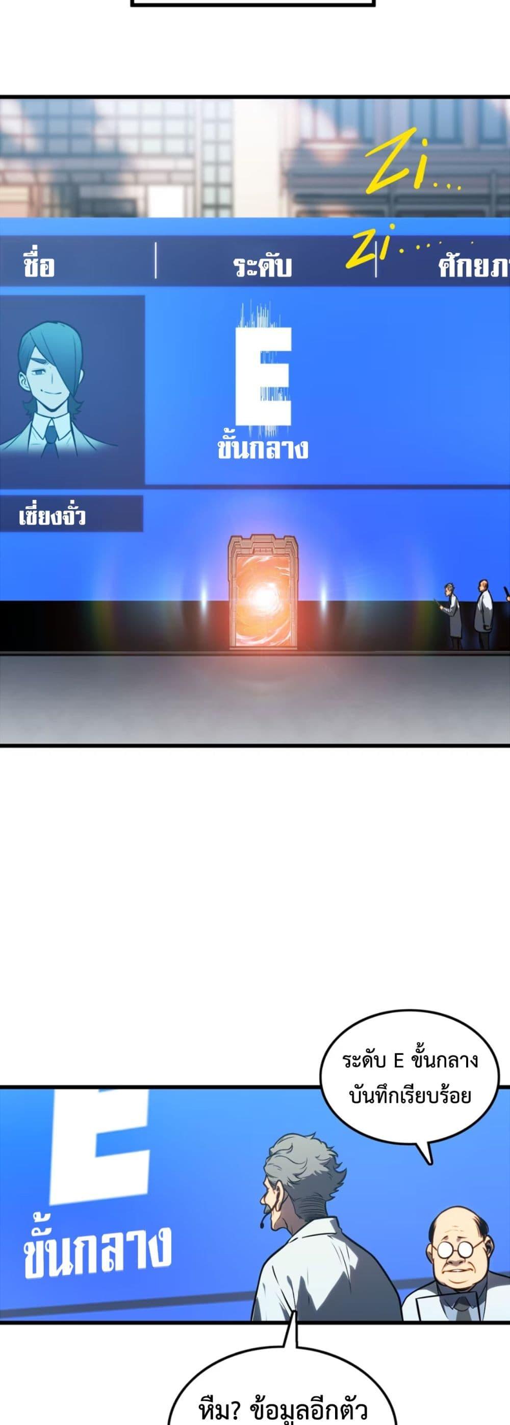 Manga-lc-com อ่านมังงะ อ่านการ์ตูน ออนไลน์ ฟรี The Glutton ตอนที่ 1 2 3 4 5 6 7 8 9 10 11 12 13 14 ฟรี ไม่มีโฆษณา Manga-lc - อ่าน มังงะ อ่าน การ์ตูน ออนไลน์ อ่านมังงะ ฟรี