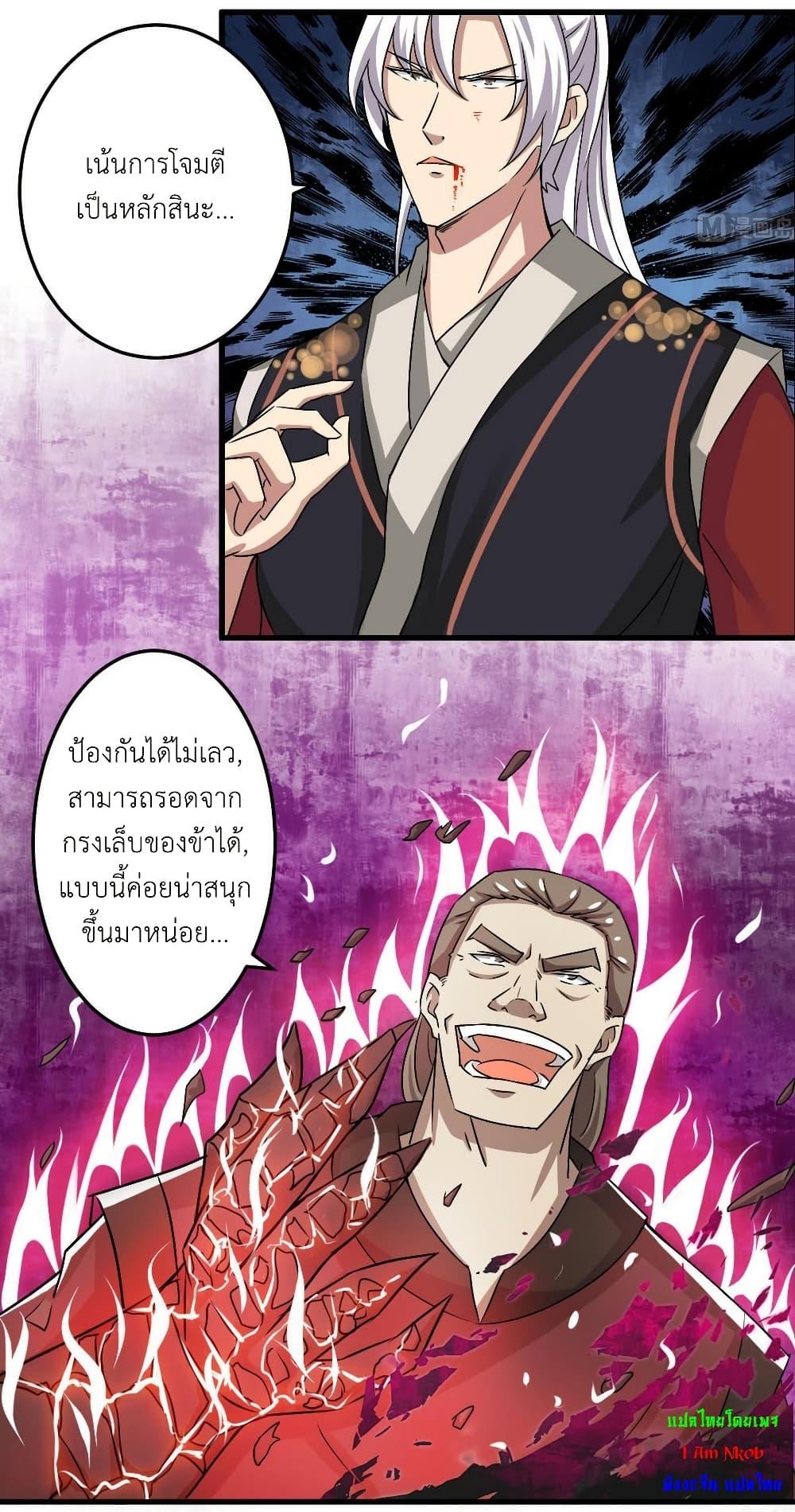 Manga-lc-com อ่านมังงะ อ่านการ์ตูน ออนไลน์ ฟรี Magic Fairy ปรัมปราแห่งเวทมนตร์ ตอนที่ 1 2 3 4 5 6 7 8 9 10 11 12 13 14 ฟรี ไม่มีโฆษณา Manga-lc - อ่าน มังงะ อ่าน การ์ตูน ออนไลน์ อ่านมังงะ ฟรี