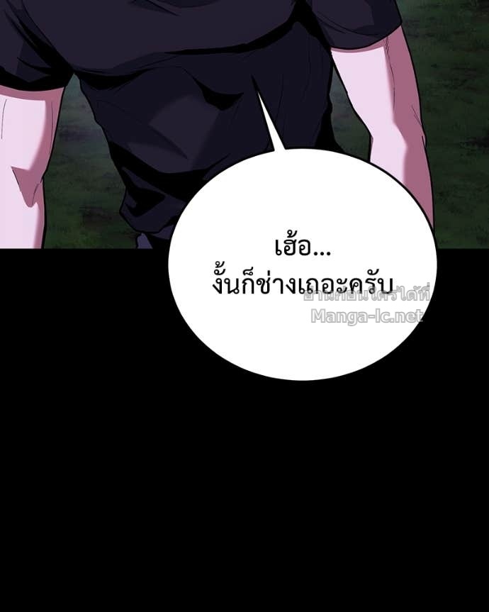 Doujin-Lc- อ่าน โดจิน มังฮวา เกาหลี ญี่ปุ่น จีน แปลไทย ฮีลเลอร์กำมะลอ ตอนที่ 1 2 3 4 5 6 7 8 9 10 11 12 13 14 ฟรี ไม่มีโฆษณา อ่าน โดจิน Manhwa เกาหลี ญี่ปุ่น จีน เรามีครบ คัดมาให้เน้นๆ โดจิน 18+ รับประกันความฟินโดย Doujin Lc