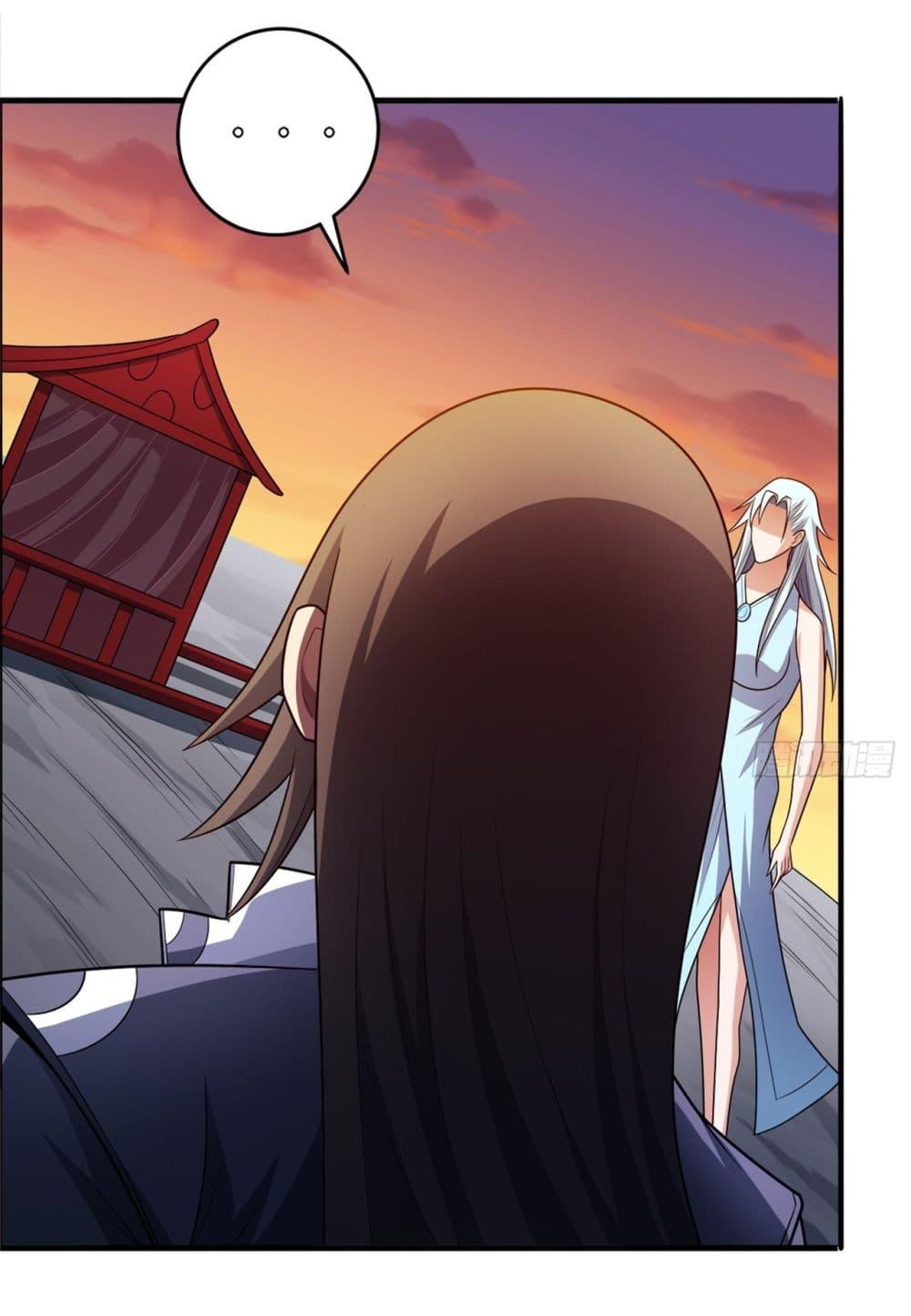 Manga-lc-com อ่านมังงะ อ่านการ์ตูน ออนไลน์ ฟรี God of Martial Arts ตอนที่ 1 2 3 4 5 6 7 8 9 10 11 12 13 14 ฟรี ไม่มีโฆษณา Manga-lc - อ่าน มังงะ อ่าน การ์ตูน ออนไลน์ อ่านมังงะ ฟรี