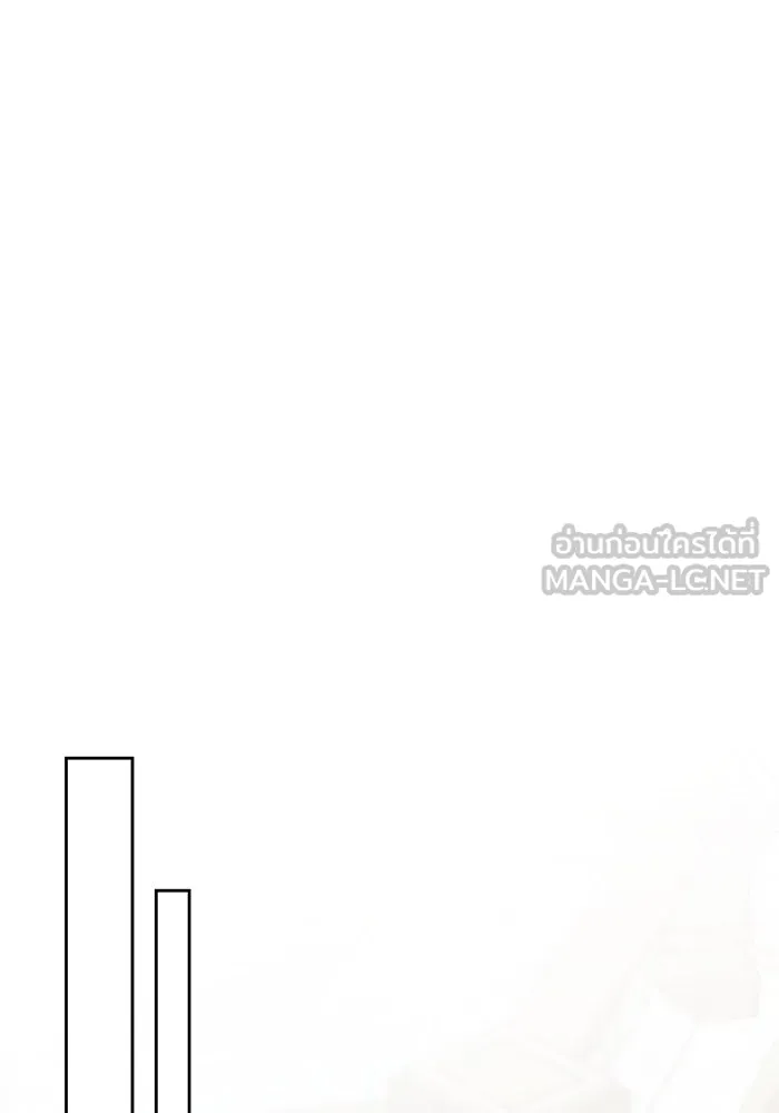 ย้อนเวลาพลิกชะตาทายาท ตอนที่ 60 รูปที่ 69