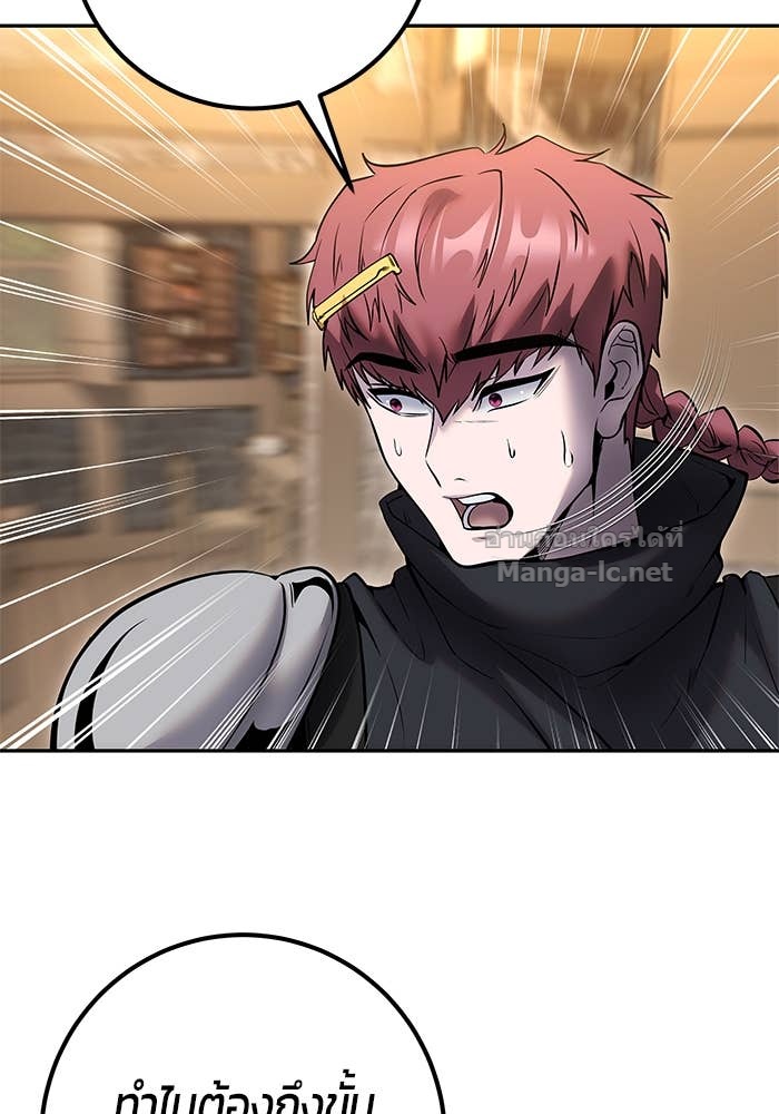 Doujin-Lc- อ่าน โดจิน มังฮวา เกาหลี ญี่ปุ่น จีน แปลไทย แกร่งเกินผู้กล้า แต่ซ่าไม่ได้ ตอนที่ 1 2 3 4 5 6 7 8 9 10 11 12 13 14 ฟรี ไม่มีโฆษณา อ่าน โดจิน Manhwa เกาหลี ญี่ปุ่น จีน เรามีครบ คัดมาให้เน้นๆ โดจิน 18+ รับประกันความฟินโดย Doujin Lc