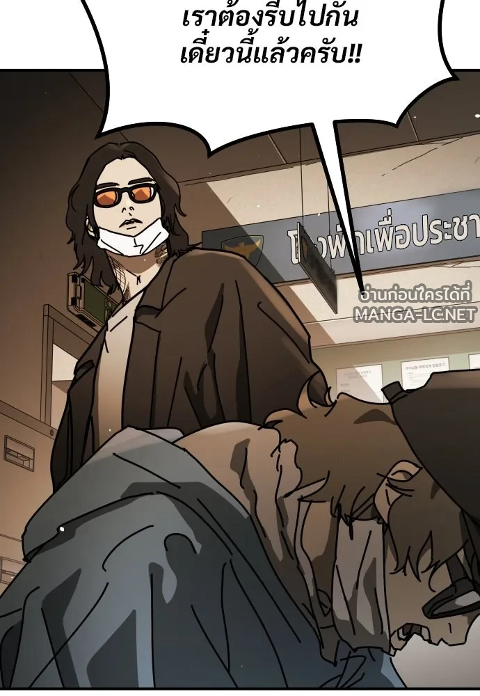 Manga-lc-com อ่านมังงะ อ่านการ์ตูน ออนไลน์ ฟรี วันดีคืนดี โซลก็ ตอนที่ 1 2 3 4 5 6 7 8 9 10 11 12 13 14 ฟรี ไม่มีโฆษณา Manga-lc - อ่าน มังงะ อ่าน การ์ตูน ออนไลน์ อ่านมังงะ ฟรี