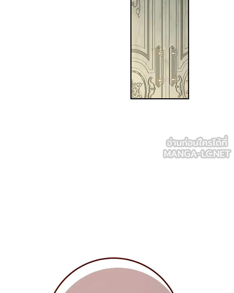 เจ้าหญิงคลั่งแห่งวังหลวง ตอนที่ 82 รูปที่ 129