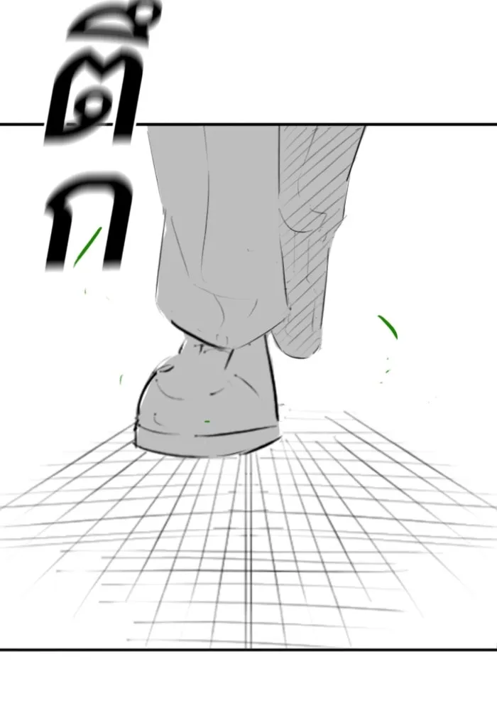 Reality Quest ตอนที่ ตอนพิเศษ  เรื่องน่ากลัวของชเวซอนแ รูปที่ 89