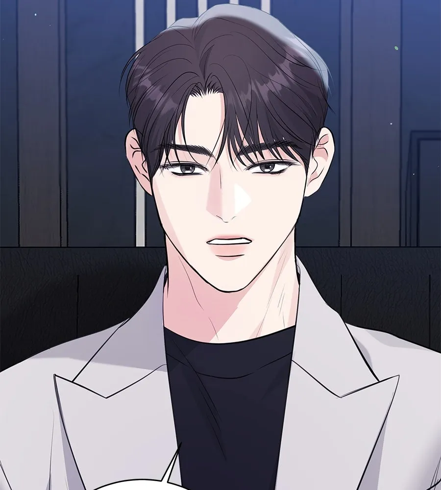 คิมหันต์นิรันดร ตอนที่ 45 รูปที่ 55