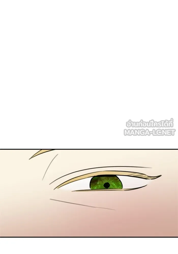 ครอบครัวสามีเห็นทีจะคลั่งรัก ตอนที่ 43 รูปที่ 114