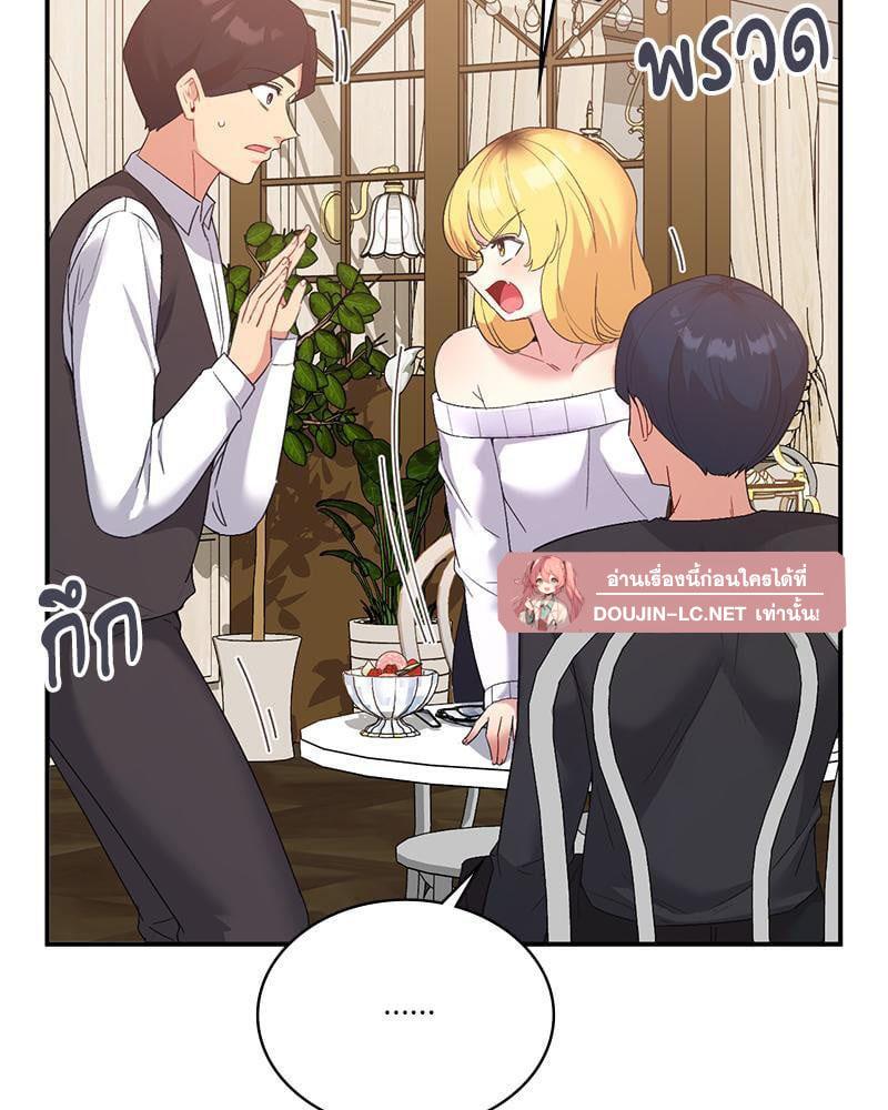 Doujin-Lc- อ่าน โดจิน มังฮวา เกาหลี ญี่ปุ่น จีน แปลไทย Playing On Hard Mode ตอนที่ 1 2 3 4 5 6 7 8 9 10 11 12 13 14 ฟรี ไม่มีโฆษณา อ่าน โดจิน Manhwa เกาหลี ญี่ปุ่น จีน เรามีครบ คัดมาให้เน้นๆ โดจิน 18+ รับประกันความฟินโดย  Doujin Lc