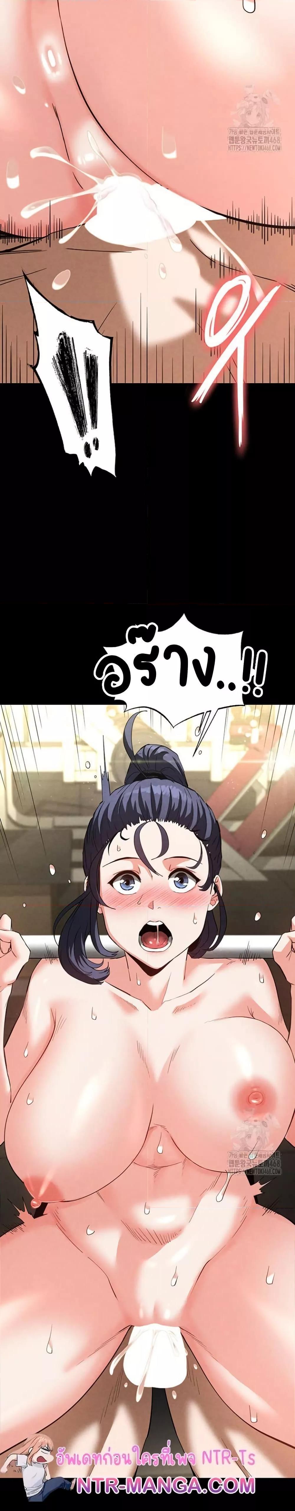 Doujin-Lc- อ่าน โดจิน มังฮวา เกาหลี ญี่ปุ่น จีน แปลไทย Human Scum ตอนที่ 1 2 3 4 5 6 7 8 9 10 11 12 13 14 ฟรี ไม่มีโฆษณา อ่าน โดจิน Manhwa เกาหลี ญี่ปุ่น จีน เรามีครบ คัดมาให้เน้นๆ โดจิน 18+ รับประกันความฟินโดย  Doujin Lc