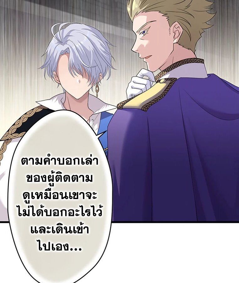 Manga-lc-com อ่านมังงะ อ่านการ์ตูน ออนไลน์ ฟรี The Legendary Assassin Reincarnated as the Beloved Youngest Daughter of a Royal Family ตอนที่ 1 2 3 4 5 6 7 8 9 10 11 12 13 14 ฟรี ไม่มีโฆษณา Manga-lc - อ่าน มังงะ อ่าน การ์ตูน ออนไลน์ อ่านมังงะ ฟรี