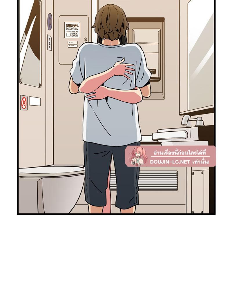 Doujin-Lc- อ่าน โดจิน มังฮวา เกาหลี ญี่ปุ่น จีน แปลไทย A Turning Point Raw ตอนที่ 1 2 3 4 5 6 7 8 9 10 11 12 13 14 ฟรี ไม่มีโฆษณา อ่าน โดจิน Manhwa เกาหลี ญี่ปุ่น จีน เรามีครบ คัดมาให้เน้นๆ โดจิน 18+ รับประกันความฟินโดย  Doujin Lc