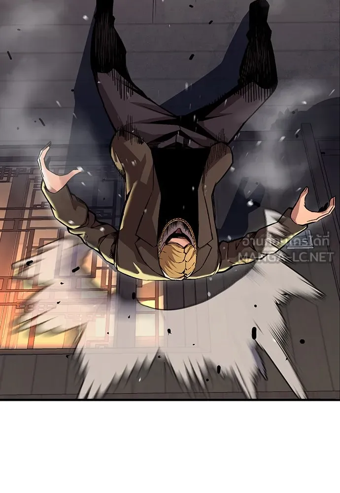 King Game ตอนที่ 62 ไม่ให้เด็ดขาด..! รูปที่ 165