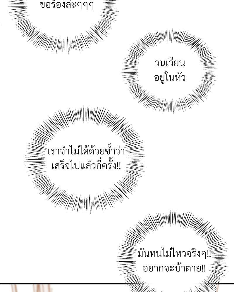 Doujin-Lc- อ่าน โดจิน มังฮวา เกาหลี ญี่ปุ่น จีน แปลไทย Playing On Hard Mode ตอนที่ 1 2 3 4 5 6 7 8 9 10 11 12 13 14 ฟรี ไม่มีโฆษณา อ่าน โดจิน Manhwa เกาหลี ญี่ปุ่น จีน เรามีครบ คัดมาให้เน้นๆ โดจิน 18+ รับประกันความฟินโดย  Doujin Lc