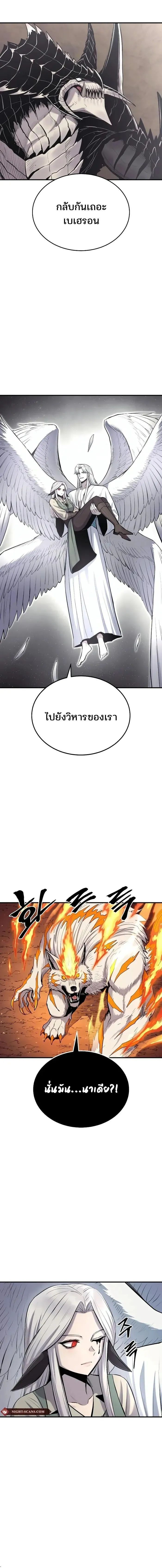 Manga-lc-com อ่านมังงะ อ่านการ์ตูน ออนไลน์ ฟรี Wailing Perversion ตอนที่ 1 2 3 4 5 6 7 8 9 10 11 12 13 14 ฟรี ไม่มีโฆษณา Manga-lc - อ่าน มังงะ อ่าน การ์ตูน ออนไลน์ อ่านมังงะ ฟรี