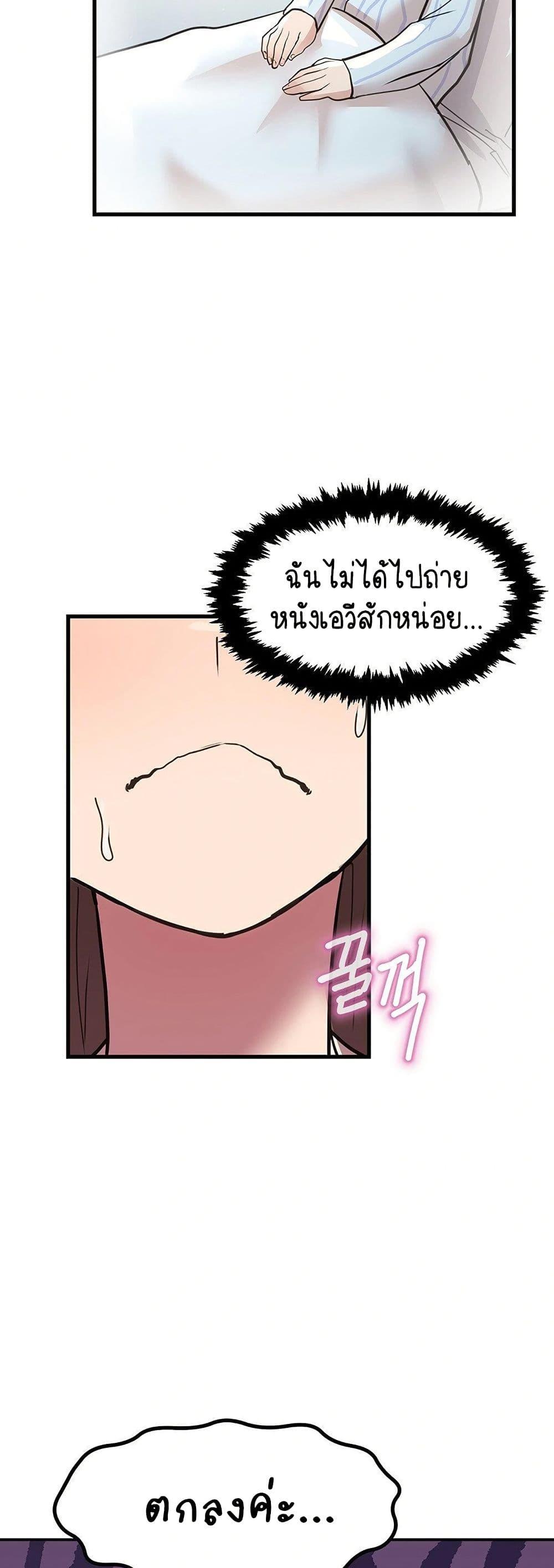 Doujin-Lc- อ่าน โดจิน มังฮวา เกาหลี ญี่ปุ่น จีน แปลไทย I Ended Up Climaxing ตอนที่ 1 2 3 4 5 6 7 8 9 10 11 12 13 14 ฟรี ไม่มีโฆษณา อ่าน โดจิน Manhwa เกาหลี ญี่ปุ่น จีน เรามีครบ คัดมาให้เน้นๆ โดจิน 18+ รับประกันความฟินโดย  Doujin Lc