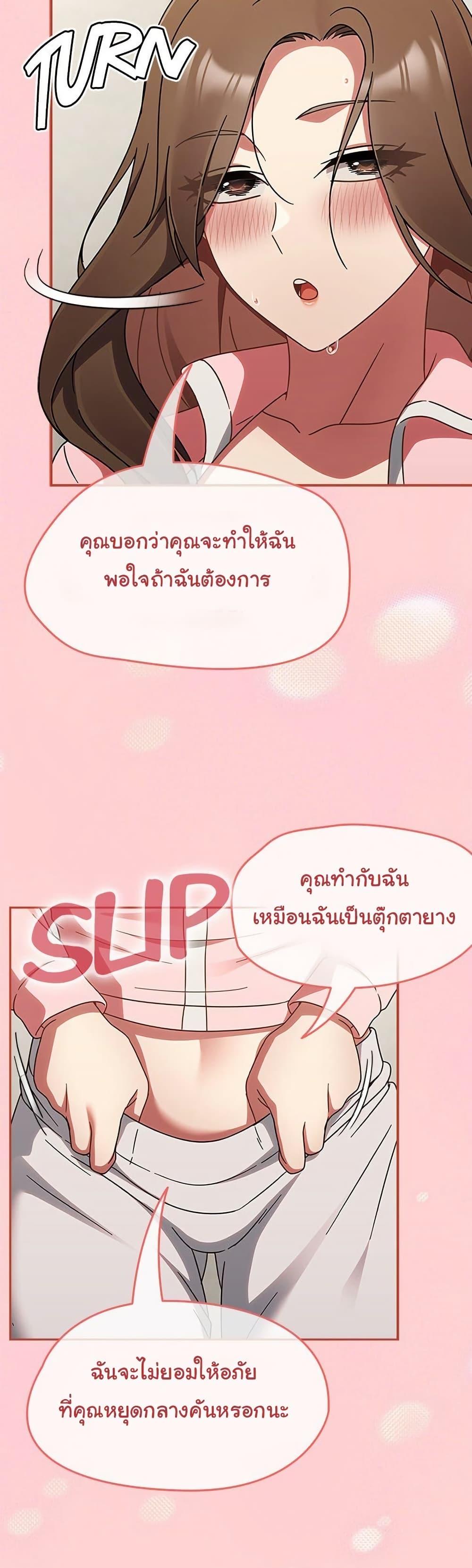 Doujin-Lc- อ่าน โดจิน มังฮวา เกาหลี ญี่ปุ่น จีน แปลไทย Ground and Pound ตอนที่ 1 2 3 4 5 6 7 8 9 10 11 12 13 14 ฟรี ไม่มีโฆษณา อ่าน โดจิน Manhwa เกาหลี ญี่ปุ่น จีน เรามีครบ คัดมาให้เน้นๆ โดจิน 18+ รับประกันความฟินโดย  Doujin Lc