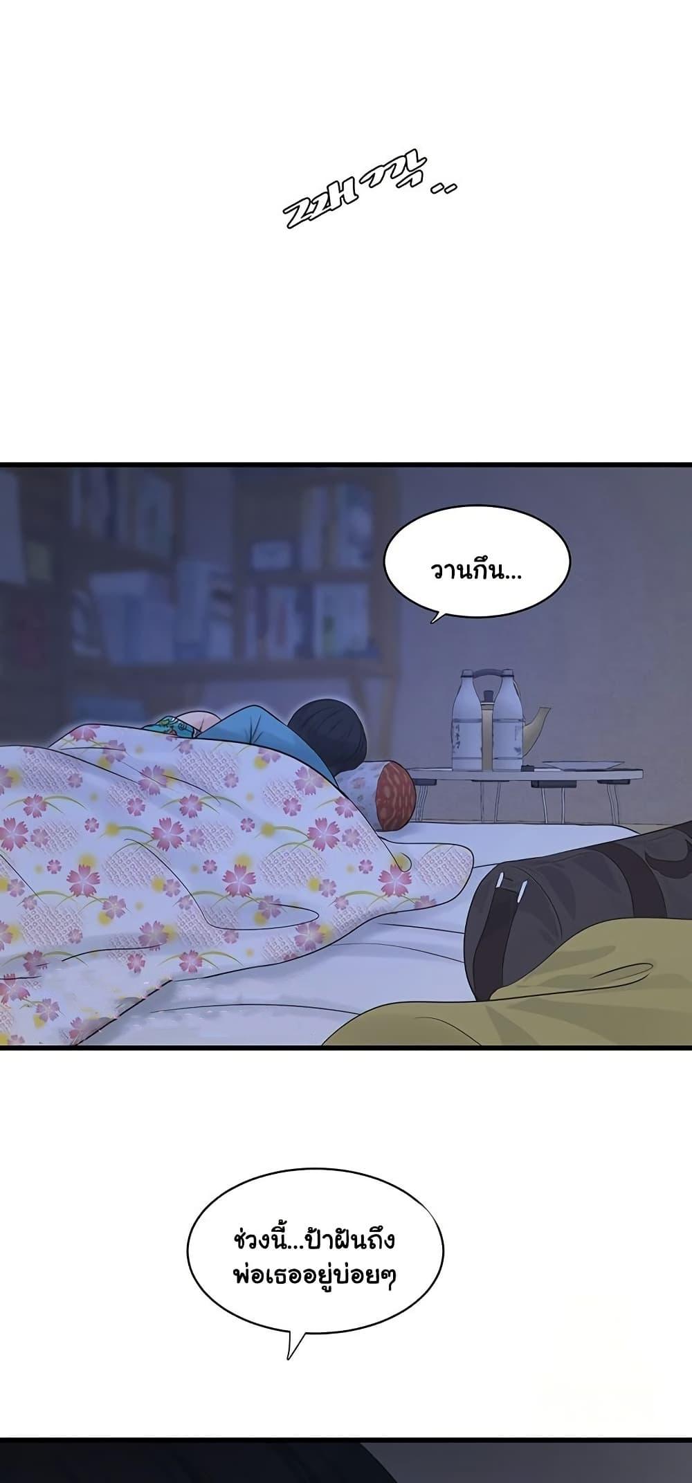 Doujin-Lc- อ่าน โดจิน มังฮวา เกาหลี ญี่ปุ่น จีน แปลไทย The Hole Diary ตอนที่ 1 2 3 4 5 6 7 8 9 10 11 12 13 14 ฟรี ไม่มีโฆษณา อ่าน โดจิน Manhwa เกาหลี ญี่ปุ่น จีน เรามีครบ คัดมาให้เน้นๆ โดจิน 18+ รับประกันความฟินโดย  Doujin Lc