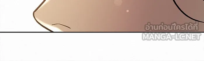 ปฏิบัติการรักวุ่นหัวใจ ตอนที่ 106 รูปที่ 108