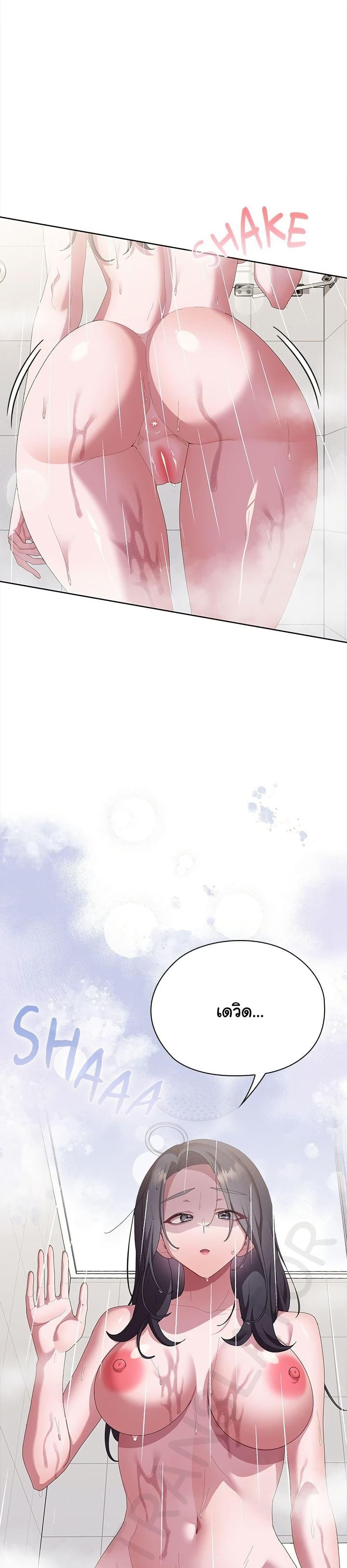 Doujin-Lc- อ่าน โดจิน มังฮวา เกาหลี ญี่ปุ่น จีน แปลไทย Office Shitbag Alert ตอนที่ 1 2 3 4 5 6 7 8 9 10 11 12 13 14 ฟรี ไม่มีโฆษณา อ่าน โดจิน Manhwa เกาหลี ญี่ปุ่น จีน เรามีครบ คัดมาให้เน้นๆ โดจิน 18+ รับประกันความฟินโดย  Doujin Lc