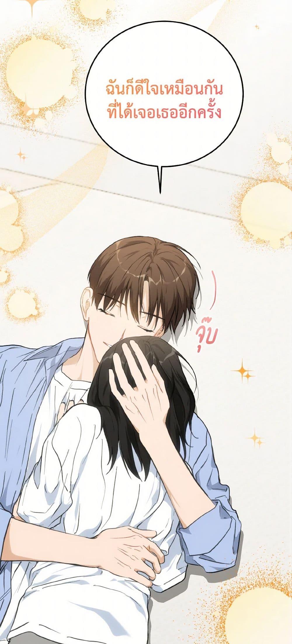 Manga-lc-com อ่านมังงะ อ่านการ์ตูน ออนไลน์ ฟรี Lovely Runner ตอนที่ 1 2 3 4 5 6 7 8 9 10 11 12 13 14 ฟรี ไม่มีโฆษณา Manga-lc - อ่าน มังงะ อ่าน การ์ตูน ออนไลน์ อ่านมังงะ ฟรี