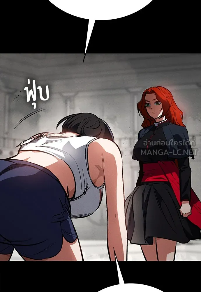 มือสังหารพันธุ์อมตะ ตอนที่ 54 รูปที่ 48