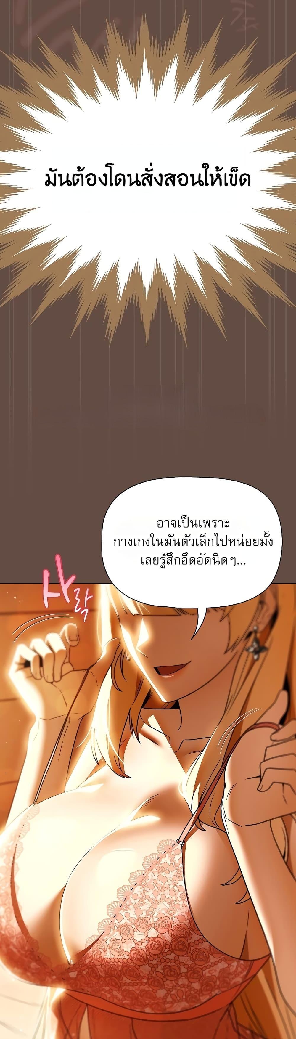 Doujin-Lc- อ่าน โดจิน มังฮวา เกาหลี ญี่ปุ่น จีน แปลไทย Affair Agency ตอนที่ 1 2 3 4 5 6 7 8 9 10 11 12 13 14 ฟรี ไม่มีโฆษณา อ่าน โดจิน Manhwa เกาหลี ญี่ปุ่น จีน เรามีครบ คัดมาให้เน้นๆ โดจิน 18+ รับประกันความฟินโดย  Doujin Lc