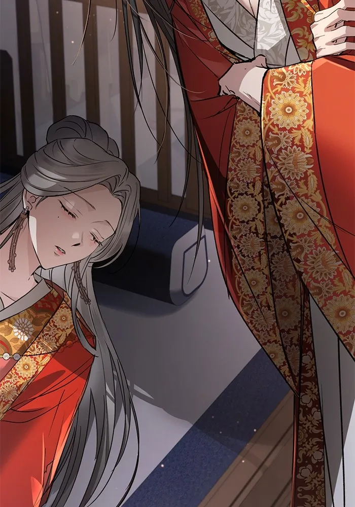 ยามหมาป่าทมิฬเพรียกหา ตอนที่ 6 รูปที่ 86