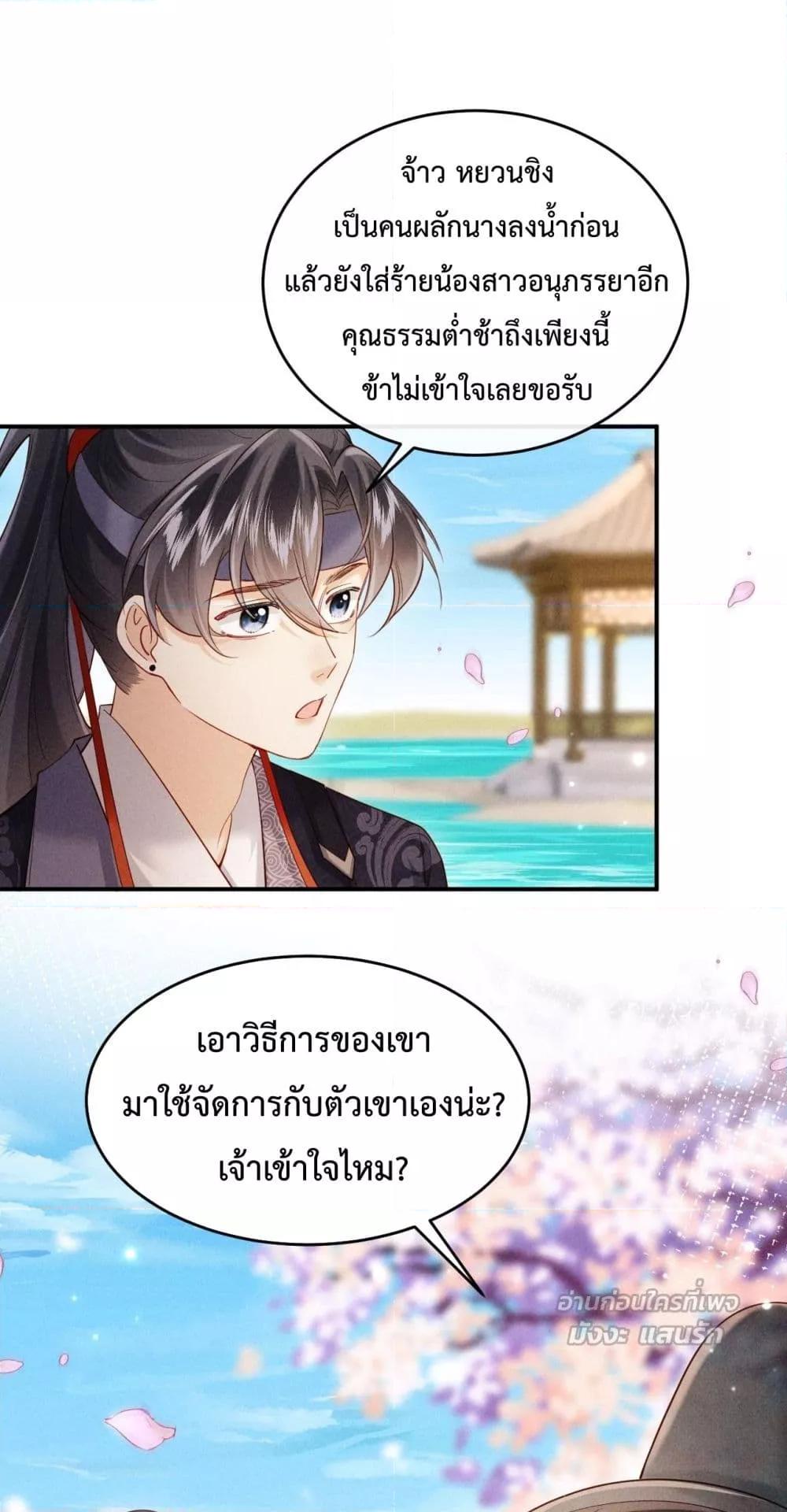 Manga-lc-com อ่านมังงะ อ่านการ์ตูน ออนไลน์ ฟรี IGotPregnant ตอนที่ 1 2 3 4 5 6 7 8 9 10 11 12 13 14 ฟรี ไม่มีโฆษณา Manga-lc - อ่าน มังงะ อ่าน การ์ตูน ออนไลน์ อ่านมังงะ ฟรี