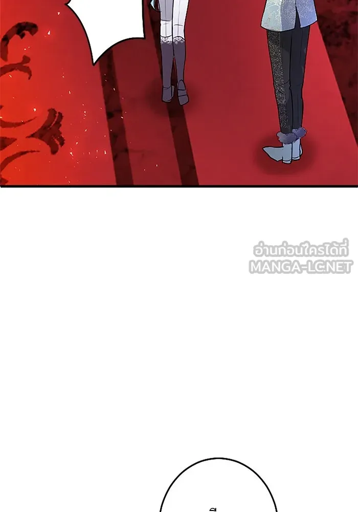 คุณหนูย้อนเวลามาเป็นอัศวิน ตอนที่ 71 รูปที่ 45