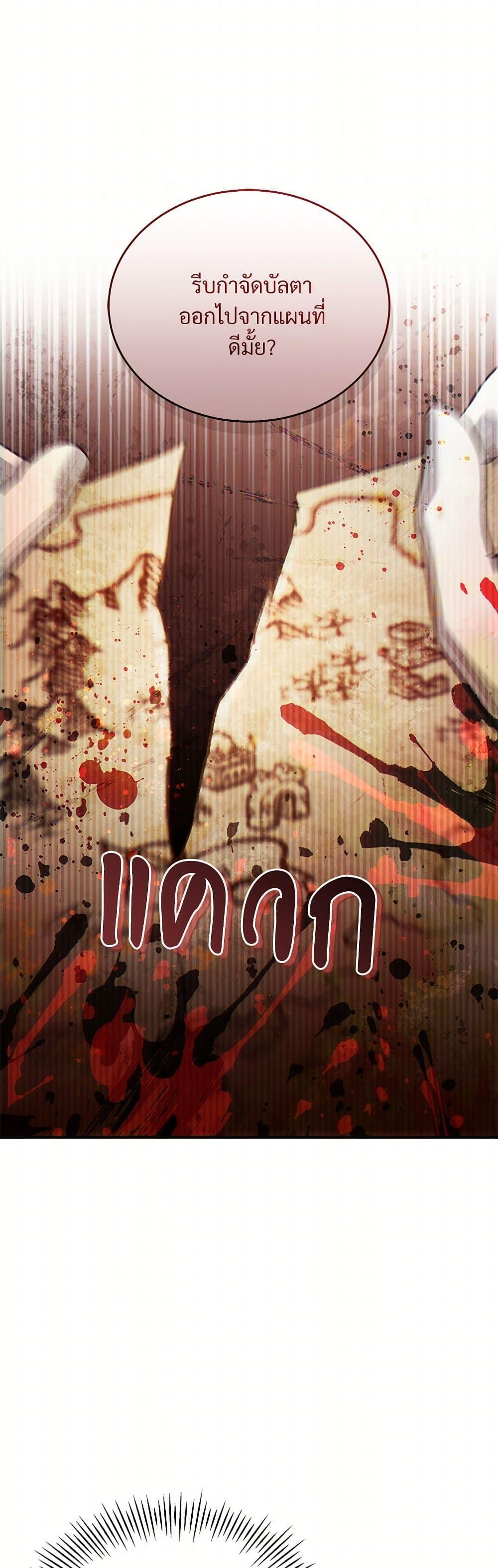 Manga-lc-com อ่านมังงะ อ่านการ์ตูน ออนไลน์ ฟรี The Night Without Shadows ตอนที่ 1 2 3 4 5 6 7 8 9 10 11 12 13 14 ฟรี ไม่มีโฆษณา Manga-lc - อ่าน มังงะ อ่าน การ์ตูน ออนไลน์ อ่านมังงะ ฟรี