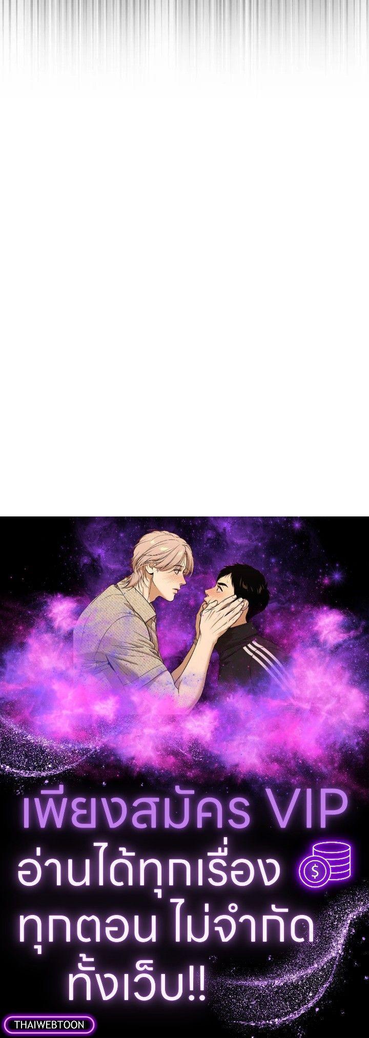 Manga-lc-com อ่านมังงะ อ่านการ์ตูน ออนไลน์ ฟรี The Demon King Levels Up ตอนที่ 1 2 3 4 5 6 7 8 9 10 11 12 13 14 ฟรี ไม่มีโฆษณา Manga-lc - อ่าน มังงะ อ่าน การ์ตูน ออนไลน์ อ่านมังงะ ฟรี